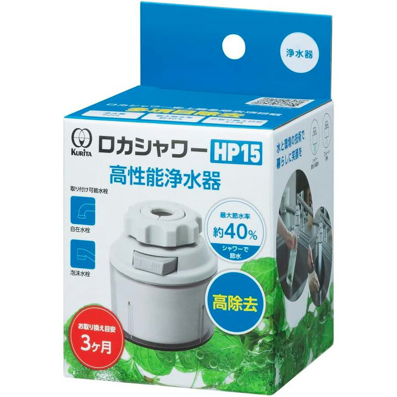 JANコード 4971605030890 ※品質向上のため予告なく仕様を変更する場合がございます。パッケージのリニューアル等につき、商品画像が異なる場合がございます。商品画像の色合いは、画像処理上、若干異なる場合がございます。