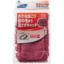 山崎 F.Laboハイマジックドライモツプ300スペア 生活 掃除 清掃用品 床ワイパー ビバホーム