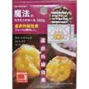 イシガキ 魔法のセラミックボール300g キッチン 調理道具 グリル 焼き物 ビバホーム