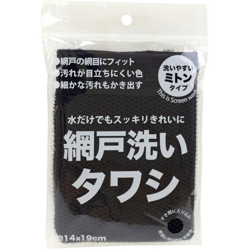 仕様 生産国: 中国 色柄: ブラック JANコード 4522021042372 ※品質向上のため予告なく仕様を変更する場合がございます。パッケージのリニューアル等につき、商品画像が異なる場合がございます。商品画像の色合いは、画像処理上、若干異なる場合がございます。