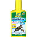 SPBJ テトラ レプトセイフ カメの水つくり 250ml ペット 魚用品 カメ用品 ビバホーム