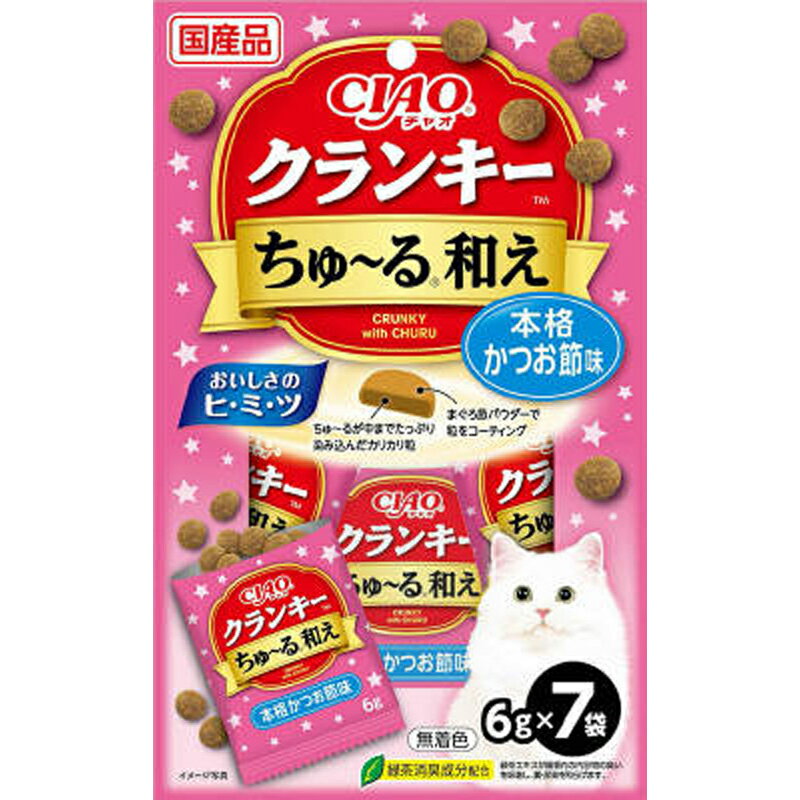 いなば　チャオクランキーちゅーる和え　本格鰹だし　7袋 ペット おやつ（猫） ドライ ビバホーム