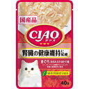 CIAOパウチ腎臓に配慮　まぐろささみ入りほたて味40g ペット 猫フード パウチ カップ ビバホーム