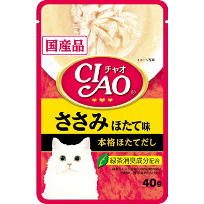 CIAOパウチ　ささみ　ほたて味40g ペ