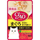 CIAOパウチ　まぐろ　ささみ入りま