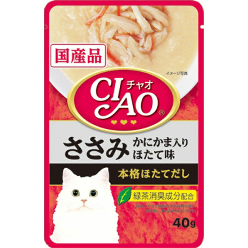 CIAOパウチ　ささみ　かにかま入り　ほたて味　40g ペット 猫フード パウチ カップ ビバホーム