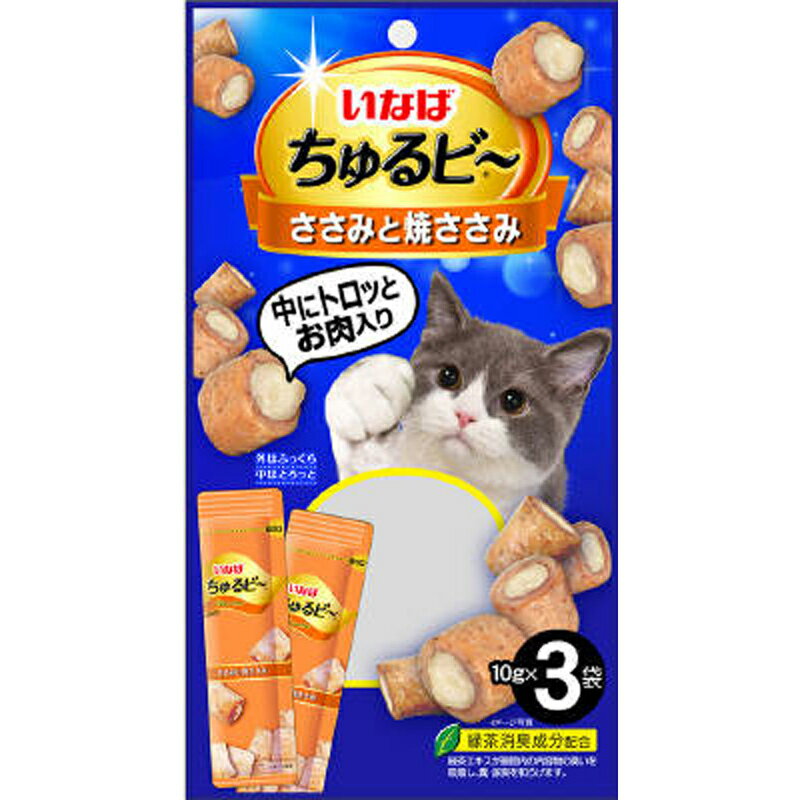 いなば　ちゅるビー　ささみと焼かつお　3袋 ペット おやつ（猫） ジャーキー ビバホーム