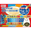 いなば　チャオちゅーる　乳酸菌入りV　40本 ペット おやつ（猫） 液状 ビバホーム