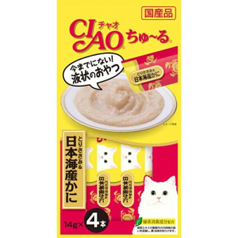 チャオ　ちゅーる　とりささみ＆日本海産かに　4本 ペット おやつ（猫） 液状 ビバホーム 1