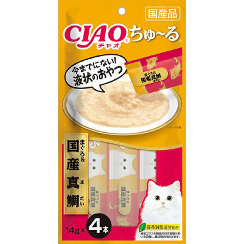 チャオ　ちゅ～る　まぐろ＆国産真鯛　14g×4 ペット おやつ（猫） 液状 ビバホーム