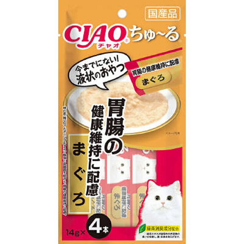 チャオ　ちゅーる　胃腸の健康維持に配慮まぐろ　14g×4 ペット おやつ（猫） 液状 ビバホーム