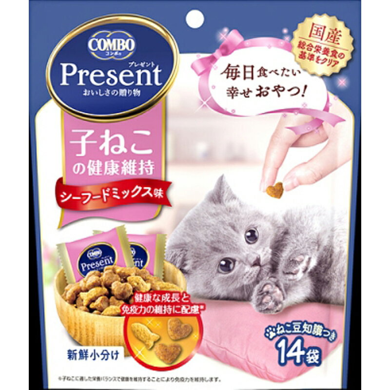 日本PF　コンボプレゼント猫おやつ　子ねこ健康維持42g ペット おやつ（猫） ドライ ビバホーム