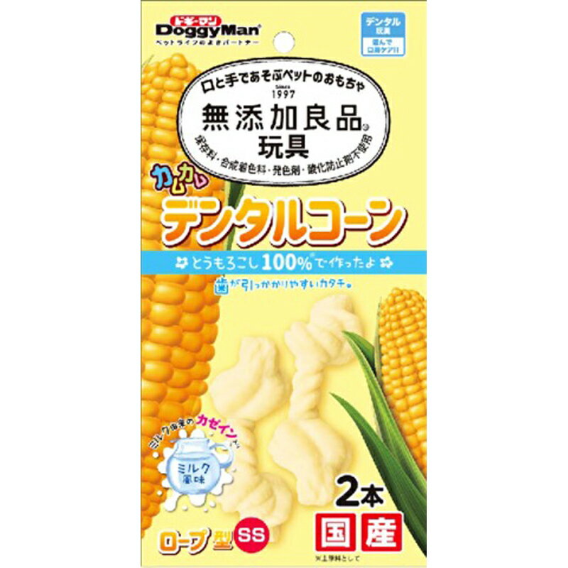 特長 「気になる添加物」は使わない、加えない。無添加良品基準で作ったおもちゃ。 JANコード 4976555858280