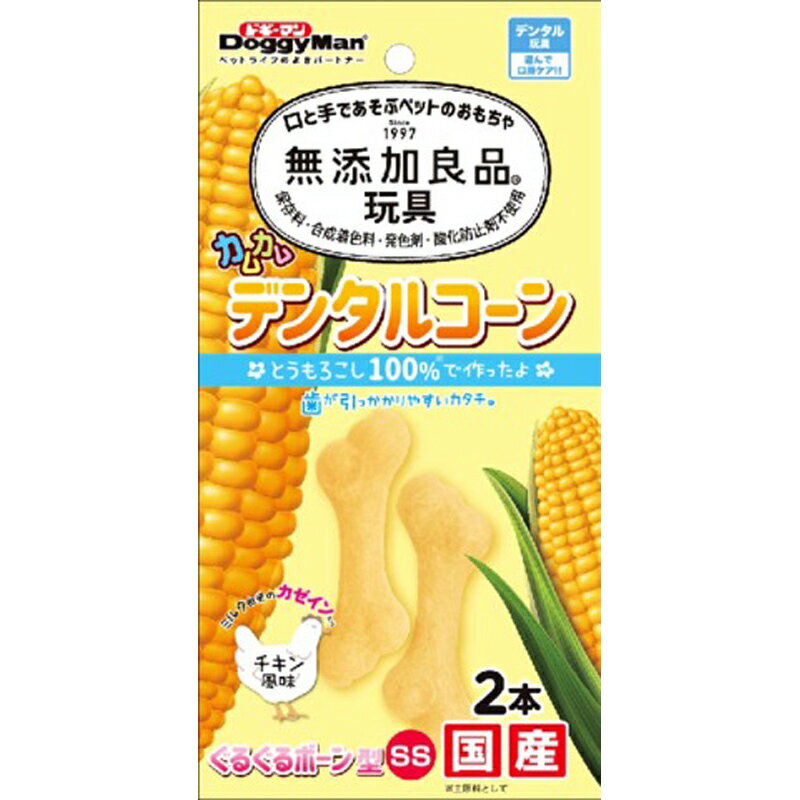 特長 「気になる添加物」は使わない、加えない。無添加良品基準で作ったおもちゃ。 JANコード 4976555858310