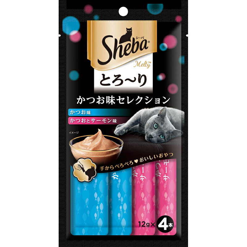 シーバ　メルティ　かつお味セレク