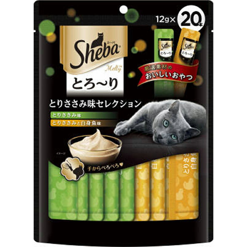 シーバメルティ　とりささみ味セレクション　12g×20本 ペット おやつ（猫） 液状 ビバホーム