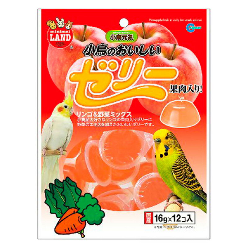 マルカン　小鳥のおいしいゼリー12コ ペット 鳥用品 フード ビバホーム