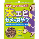 イトスイ　大エビカメのおやつ55g ペット 魚用品 亀フード ビバホーム