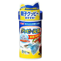 ジェックス　グッピー元気プロバイオ繁殖育成F52g ペット 魚用品 熱帯魚フード ビバホーム