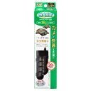 特長 温度センサーと温度ヒューズによる通電遮断機能で空気中出しても安心。カメに最適な28℃設定。 JANコード 4972547027443