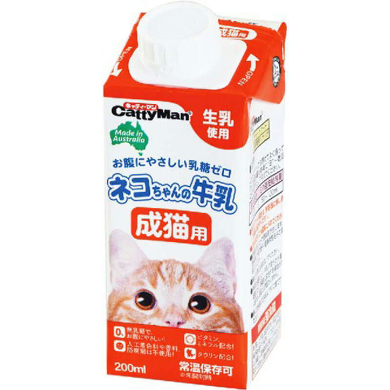 ドギーマン　ネコちゃんの牛乳　成猫用　200ml ペット おやつ（猫） 飲料 ミルク ビバホーム