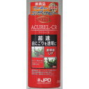 ニチドウ　アクリルCR250ml ペット 魚用品 水質 ろ材 ビバホーム