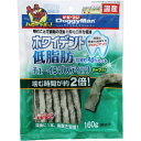 ホワイデント低脂肪チューイングスティック　ハーブ入り160g ペット おやつ（犬） ガム ビバホーム