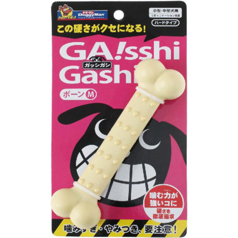 ガッシガシ　ボーン　M ペット 玩具 ビバホーム