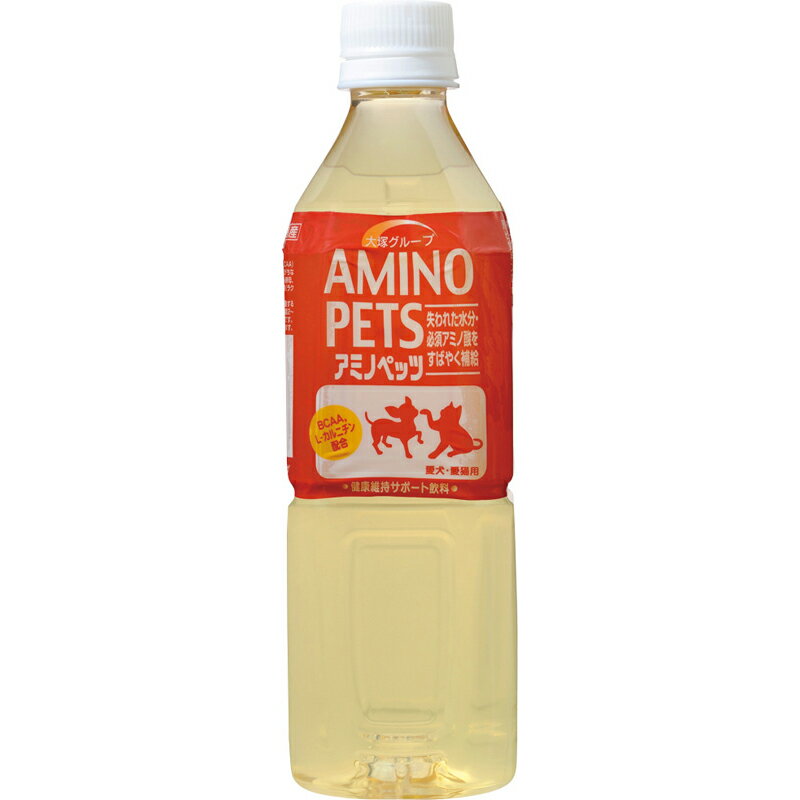 アミノペッツ　500ml ペット おやつ