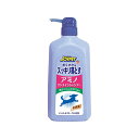 アース　アミノリンスインシャンプーポンプ550ml ペット 犬 猫用品 シャンプー ブラシ ビバホーム 1