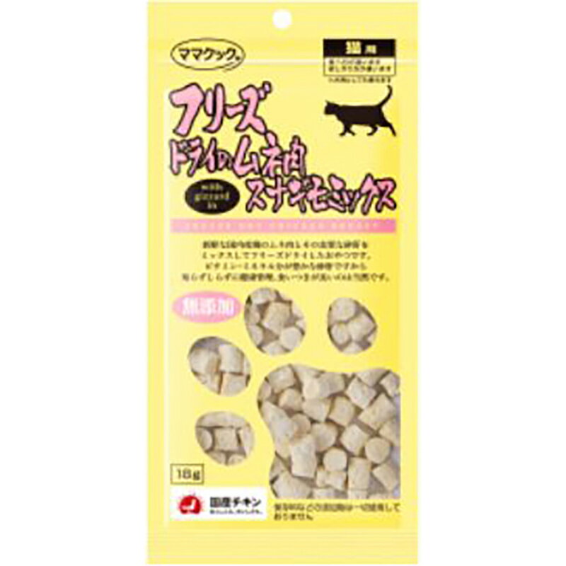 特長 新鮮鶏ムネ肉に新鮮鶏スナギモをミックス！スナギモの風味が食欲を誘います！ JANコード 4580207273828