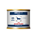 RC　犬腎臓サポート缶200g ペット 猫フード 療法食 ビバホーム