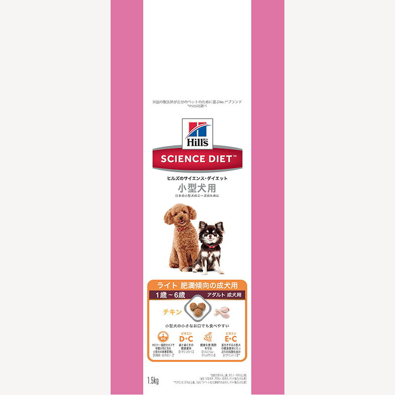 樂天商城 - サイエンスダイエット　ライト小型犬用　1．5kg ペット 犬フード ドライフード ビバホーム