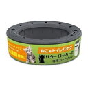 PV リターロッカー2 カートリッジ ペット 犬 猫用品 ビバホーム