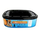 PV パッドロッカー カートリッジ ペット 犬 猫用品 ビバホーム