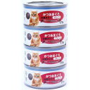 猫の缶詰170g×4Pかつおまぐろ赤身水煮 プレーン ペット 猫フード 猫缶 ビバホーム