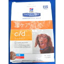 犬用　c／d　マルチケア　小粒　3kg ペット 猫フード 療法食 ビバホーム