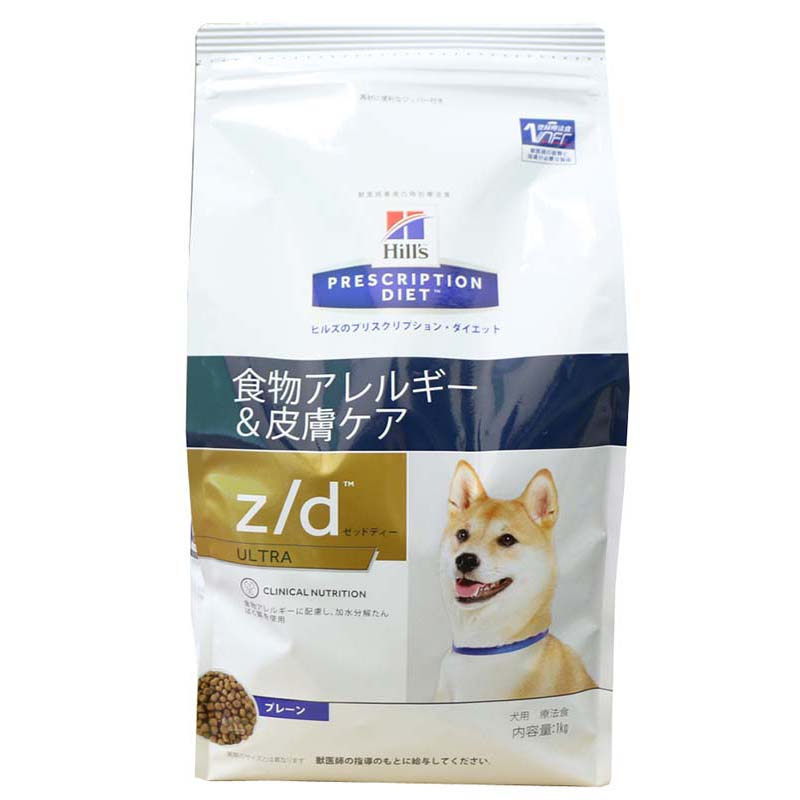 ヒルズ犬用食物アレルギー＆皮膚ケアz／dウルトラ1kg ペット 猫フード 療法食 ビバホーム