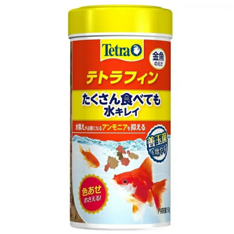 仕様 生産国: ドイツ 特長 たくさん食べても水キレイ　金魚の主食 JANコード 4004218294226