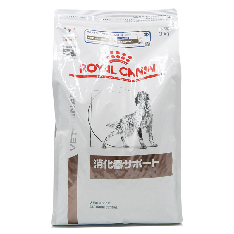 犬用　消化器サポート　3kg ペット 猫フード 療法食 ビバホーム