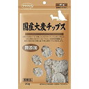 ママクック　国産大麦チップス20g ペット おやつ（犬） 素材 ビバホーム