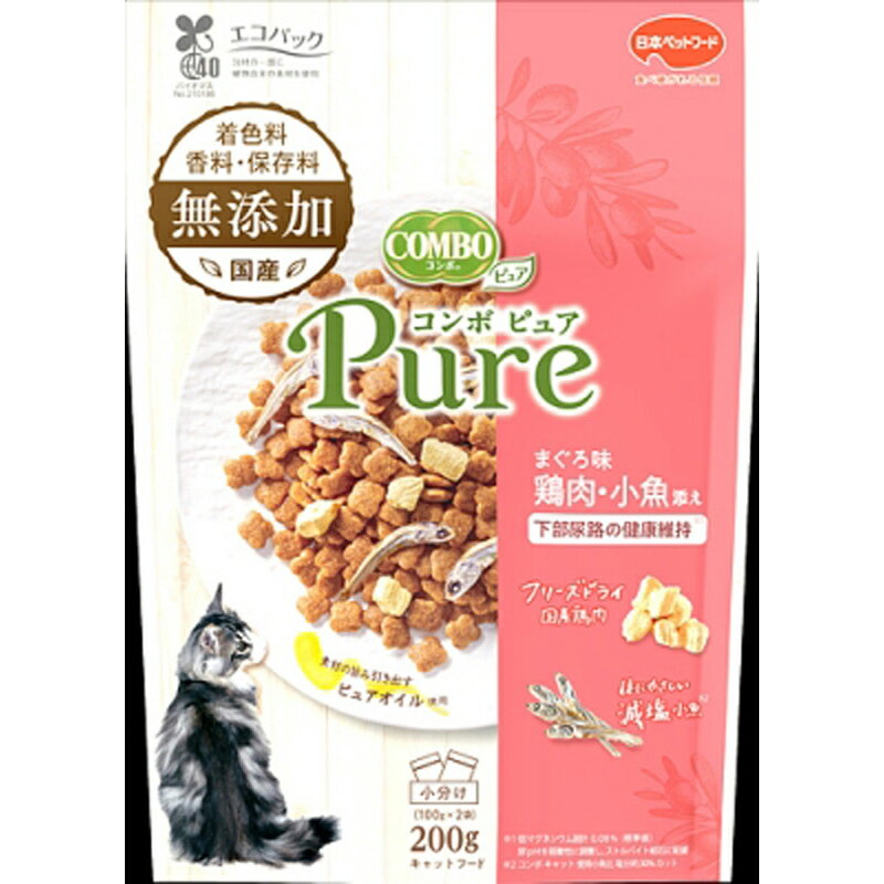 コンボキャットピュア　まぐろ味　鶏肉小魚添え　200g ペット 猫フード グルメ ビバホーム