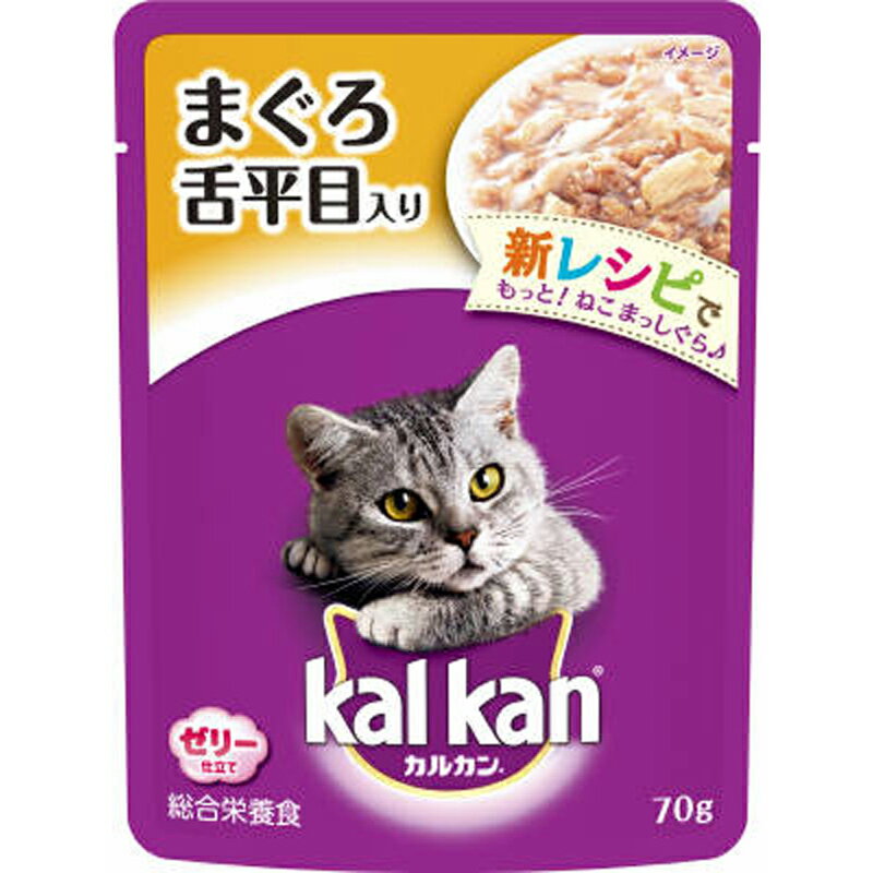 MJ味わいセレクト1歳からまぐろと舌平目70g ペット 猫フード パウチ カップ ビバホーム