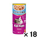 カルカン 1歳からまぐろと白身魚 160g×3P ×18個セット ペット 猫フード 猫缶 ビバホーム