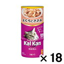 カルカン 1歳からまぐろとささみ 160g×3P ×18個セット ペット 猫フード 猫缶 ビバホーム