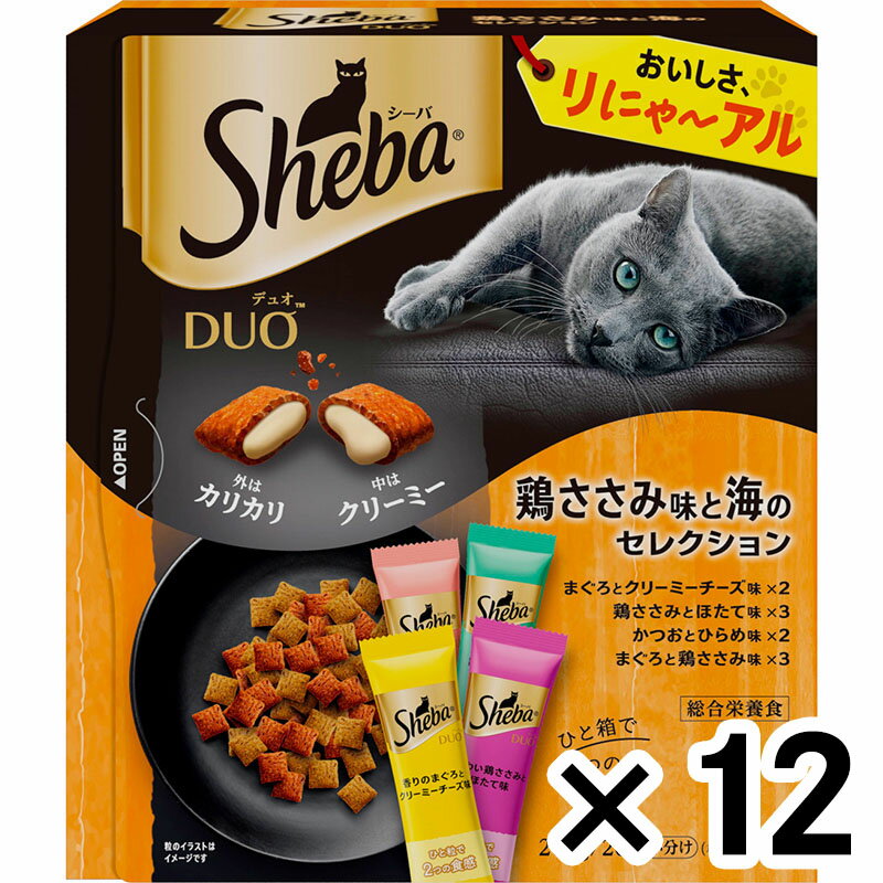 特長 外はカリカリ、中はクリーミー。1粒で2つの食感は猫が夢中になる美味しさ。 お買い得な12個セット！ JANコード 4902397863885 ※品質向上のため予告なく仕様を変更する場合がございます。パッケージのリニューアル等につき、商品画像が異なる場合がございます。商品画像の色合いは、画像処理上、若干異なる場合がございます。