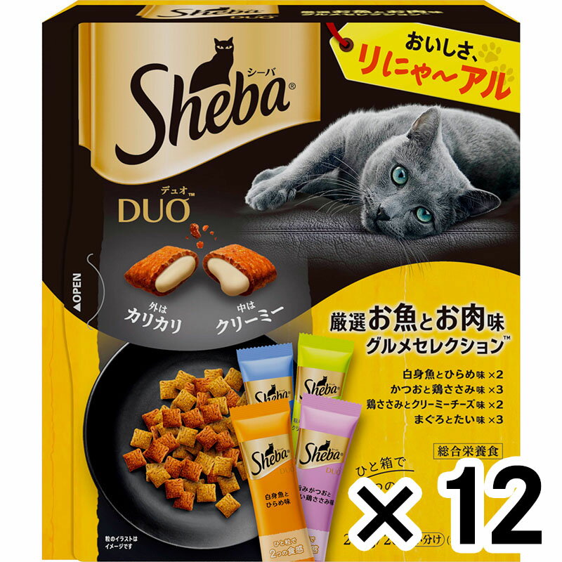 シーバデュオ　厳選お魚とお肉味200g ×12個セット ペット 猫フード グルメ ビバホーム