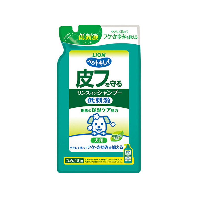 ライオン　皮フを守るリンスインSP　詰替え　400ml ペット 犬 猫用品 シャンプー ブラシ ビバホーム