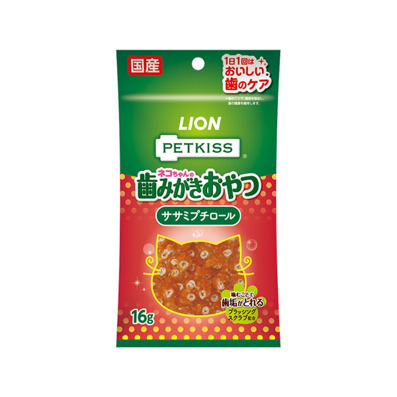 LION　PETKISS　ササミプチロール　16g ペット おやつ（猫） ガム ビバホーム