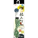 ペティオ 猫小町シュシュ 桜 グリーン ペット リード ウェア 猫首輪 ビバホーム